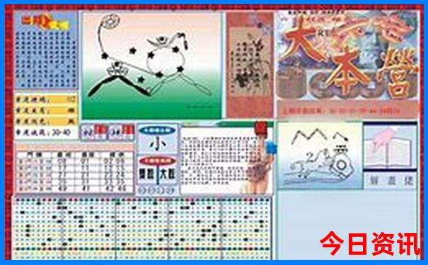 9月适合去哪里玩